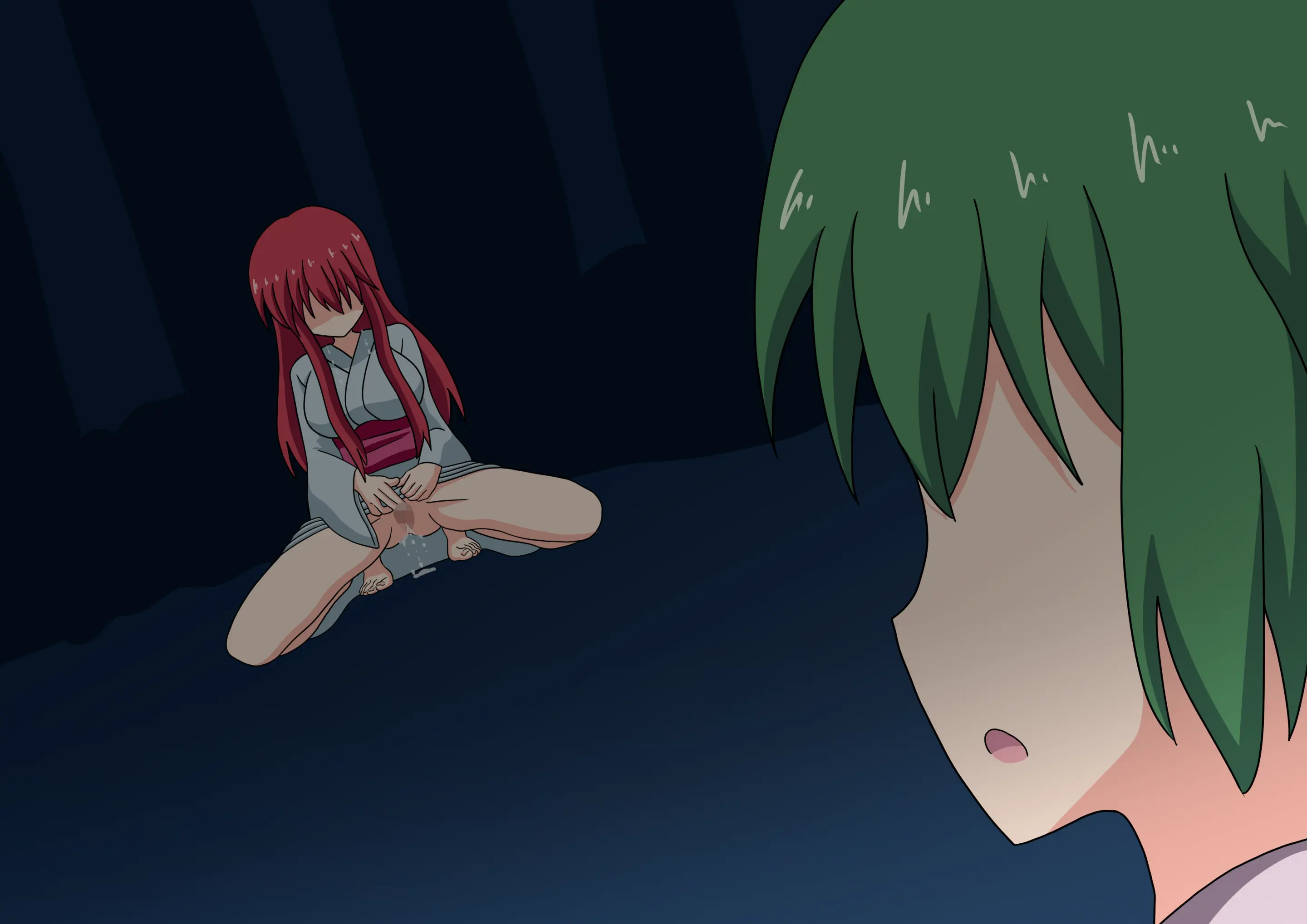 Mitari No Sono Ep.69~92